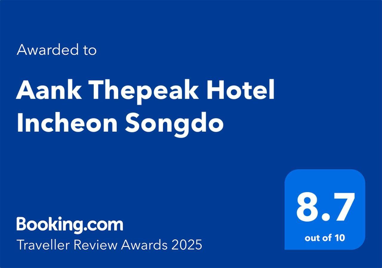 Aank Hotel Incheon Songdo Eksteriør billede